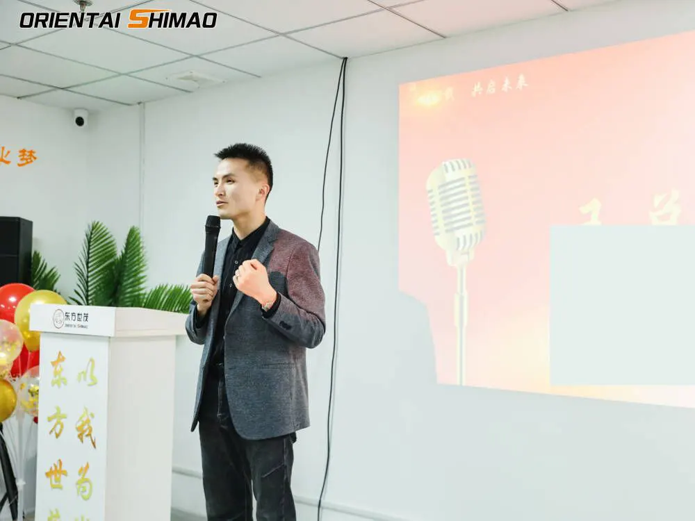 Oriental Shimao 2023 yıl ortası toplantısı